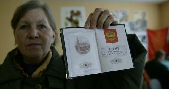 прописка в Коми